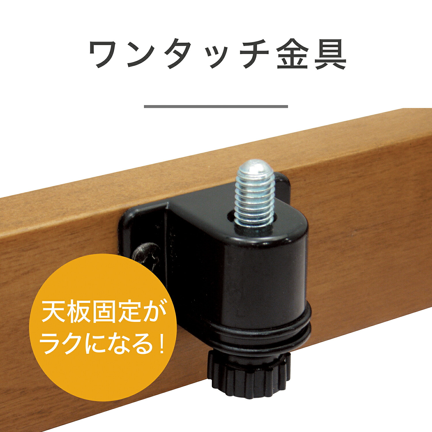 楽天市場】【在庫処分】コイズミ 家具調こたつ 105x75cm KTR33255