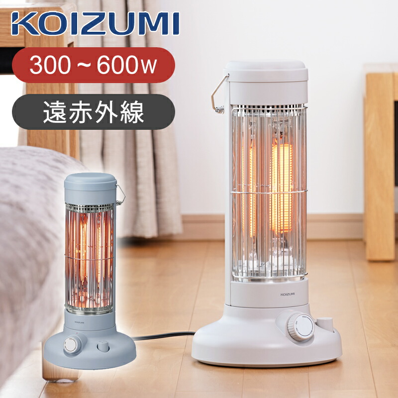 コイズミ 遠赤電気ストーブ」の人気商品一覧 | 安い商品を通販サイト