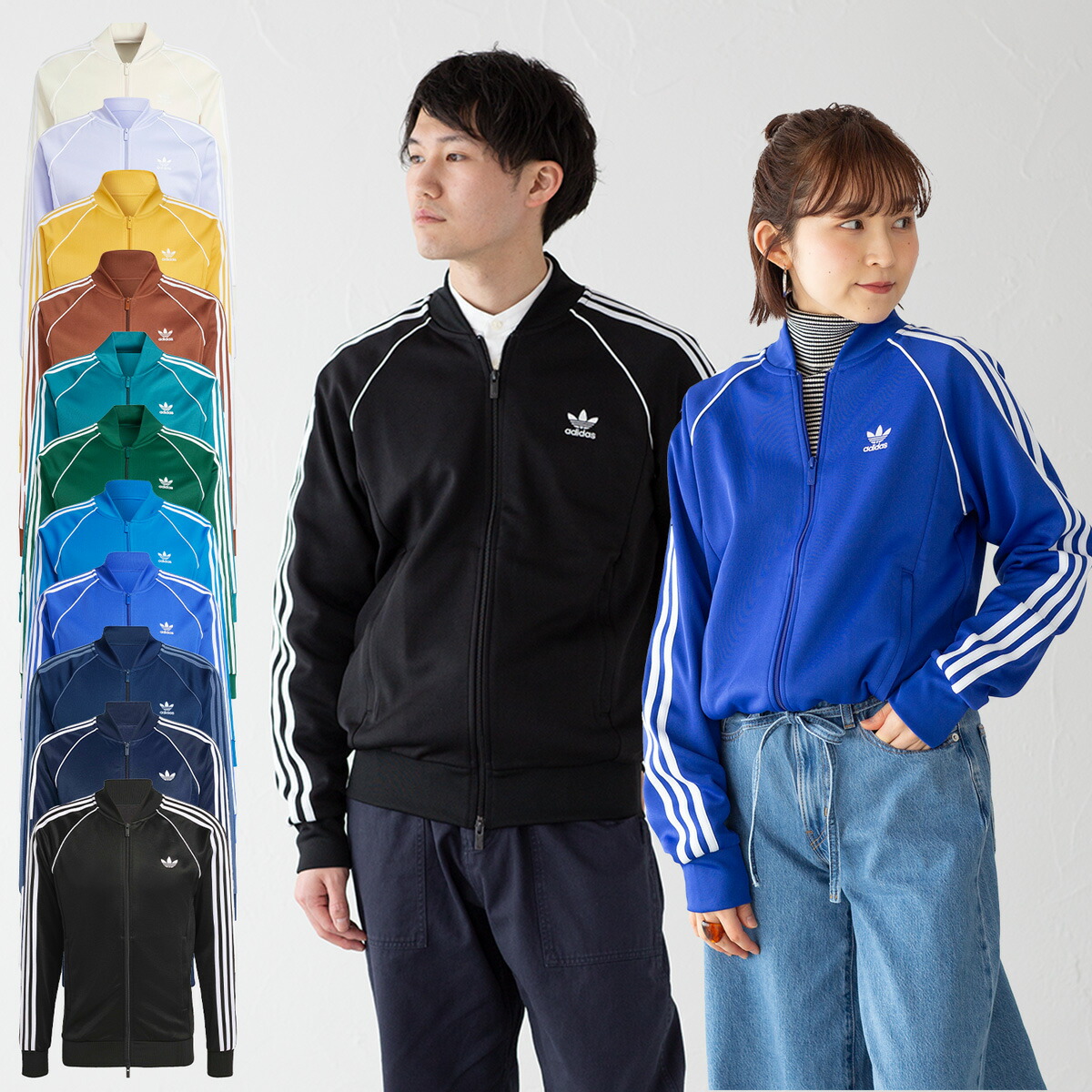 楽天市場】adidas トラックジャケット ネイビーの通販