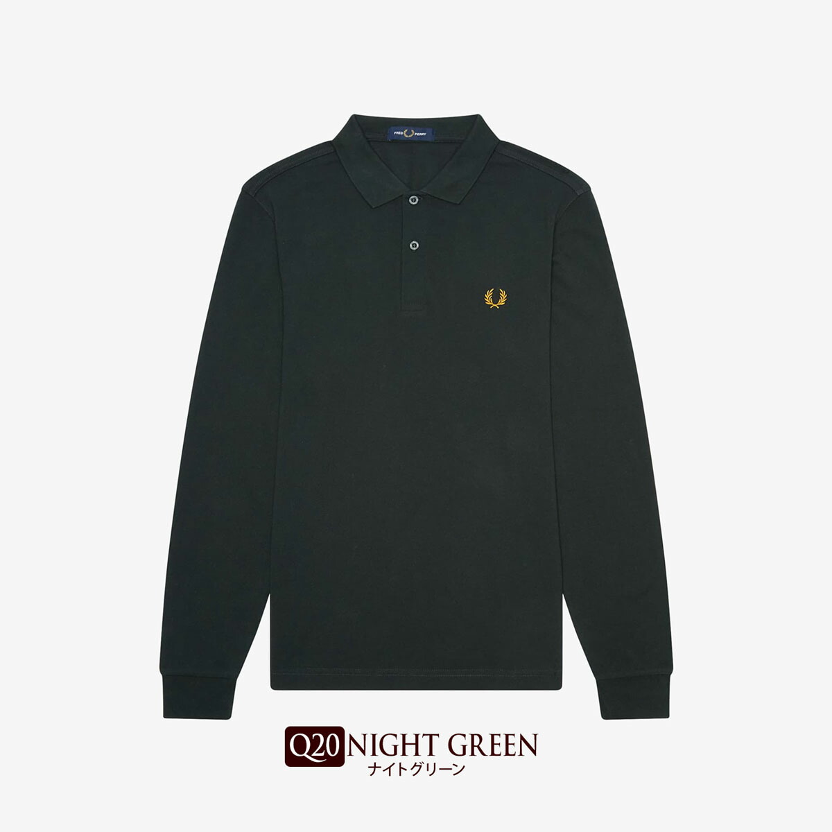 楽天市場】フレッドペリー 長袖 ポロシャツ FRED PERRY M6006 メンズ