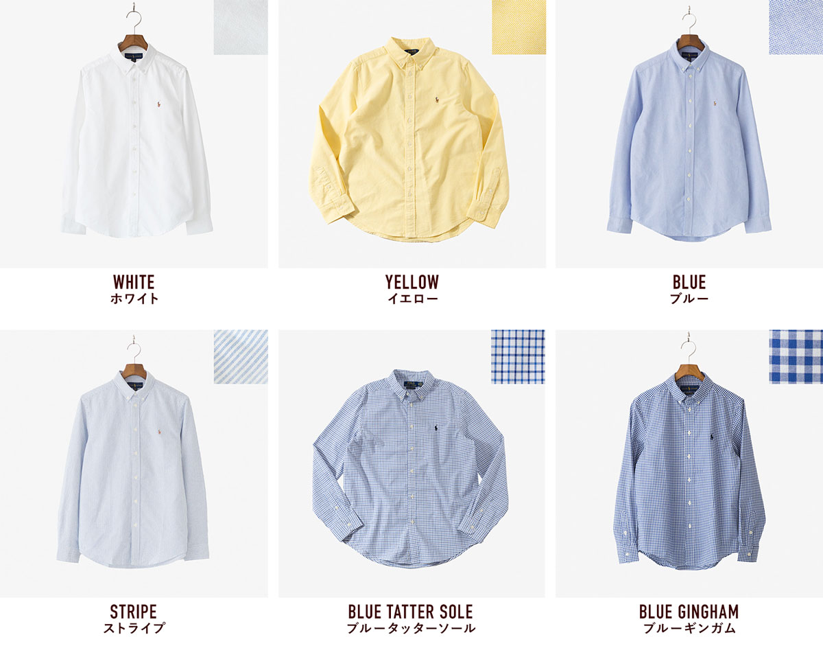 楽天市場】ポロ ラルフローレン ボタンダウン シャツ POLO RALPH
