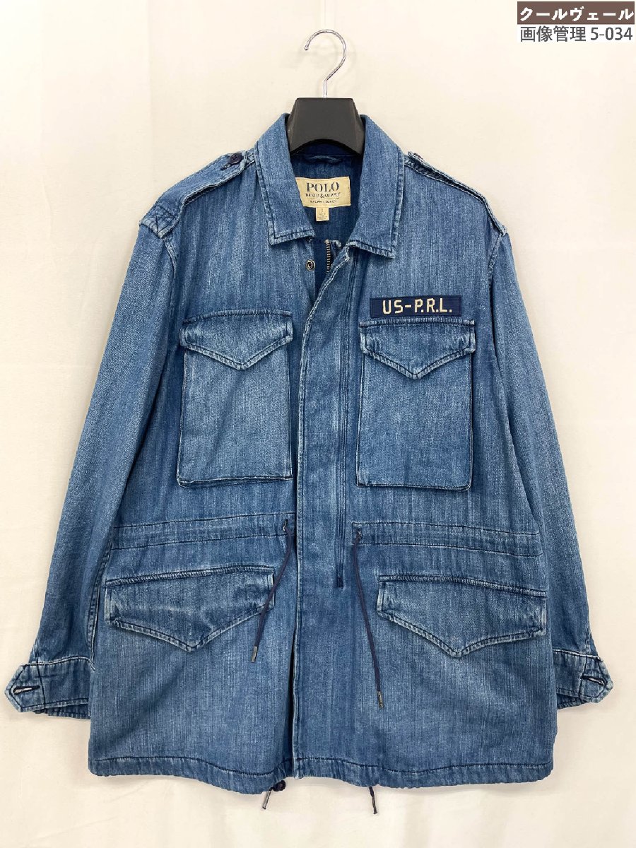 楽天市場】denim & supply ralph lauren ミリタリージャケットの通販
