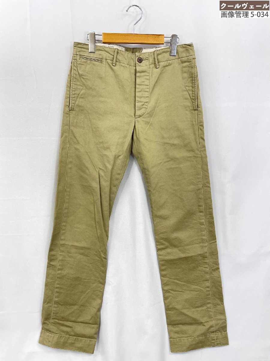 楽天市場】rrl チノパンの通販