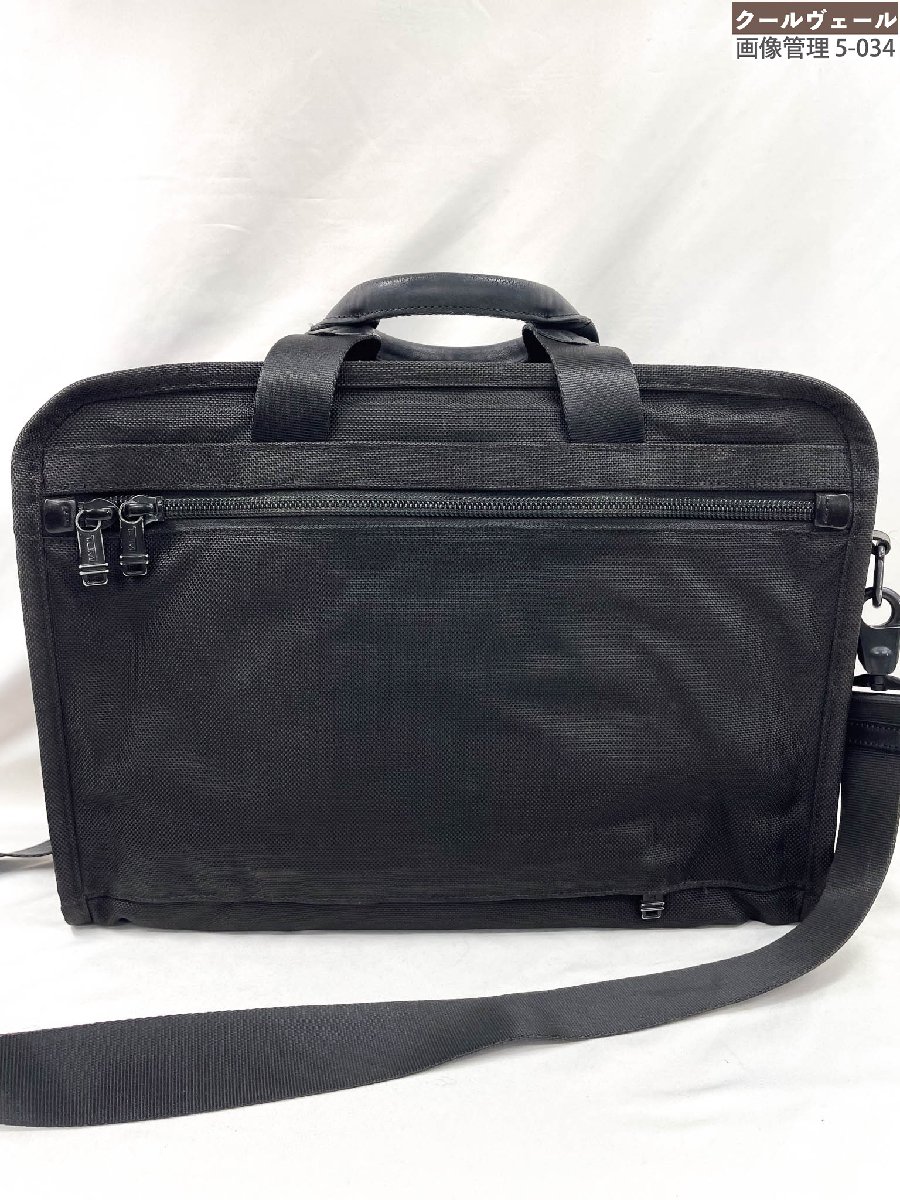 楽天市場】tumi 22105dh（バッグ・小物・ブランド雑貨）の通販