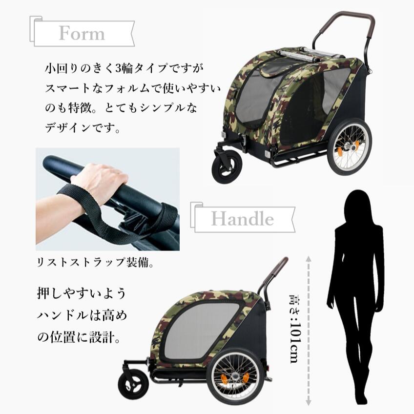 楽天市場】【 メーカー直送】 エアバギー ネスト バイク ネストバイク