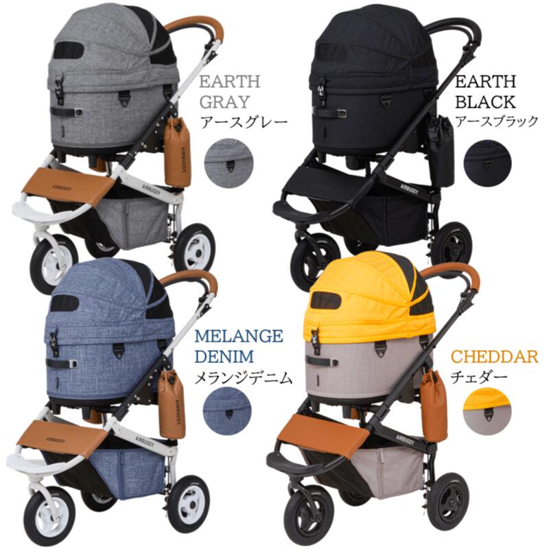 楽天市場】【レビューで特典♪】エアバギー 犬 ペット レギュラー