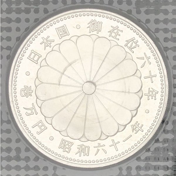 楽天市場】国宝章牌「富岡製糸場」造幣局 記念メダル（純銀製