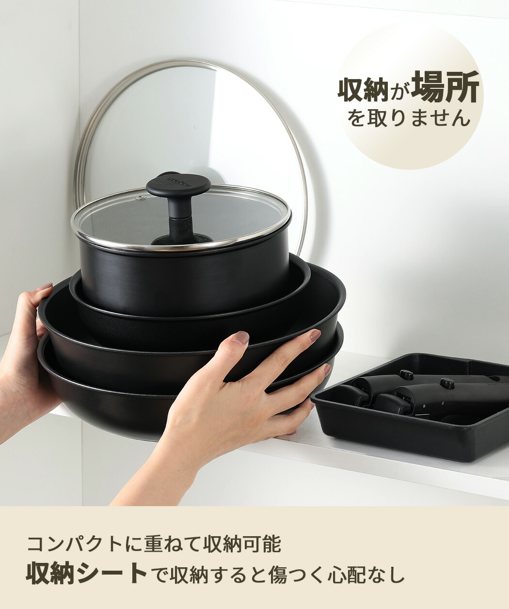 楽天市場】【セール中☆50%off！】CAROTE カローテ フライパン セット