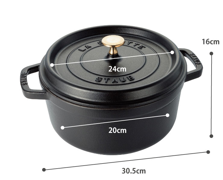 楽天市場】ストウブ ピコ ココット ラウンド 24cm 3.8L IH対応 staub