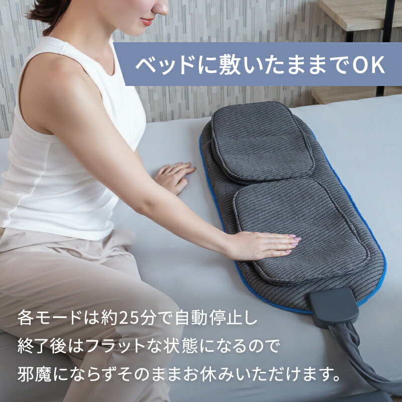 楽天市場】足枕 動く足枕 バタフライフットピロー BlueBlood フット
