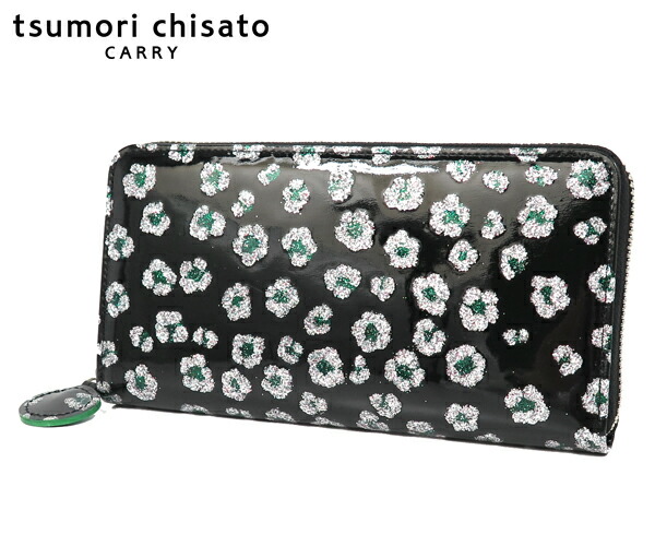 楽天市場】【ノベルティプレゼント】ツモリチサト tsumori chisato