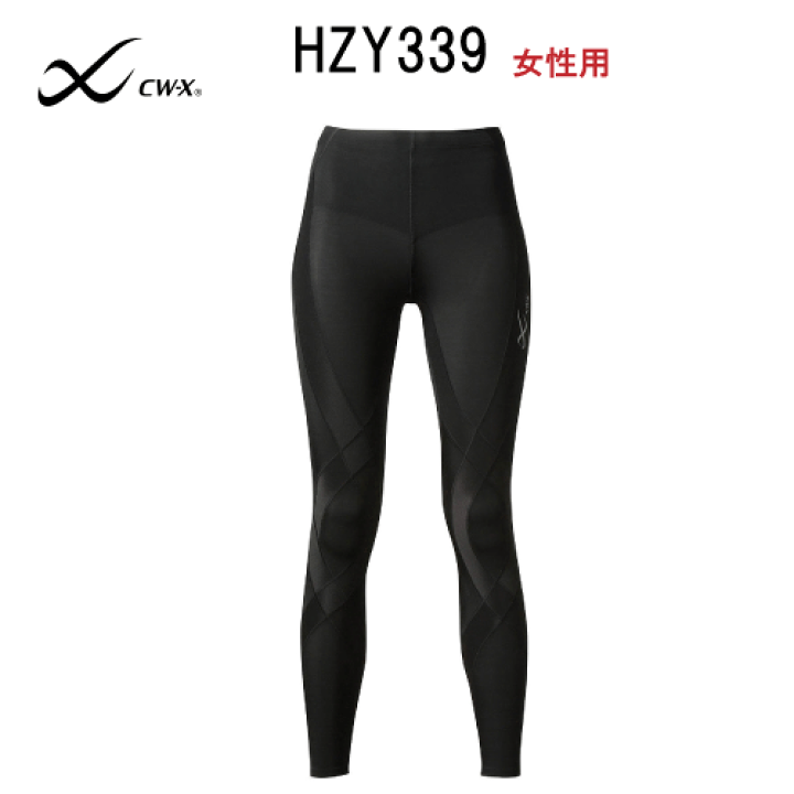 楽天市場】【送料無料】ワコール レディース CW-X スポーツタイツ