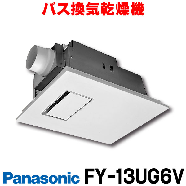 楽天市場】パナソニック 浴室 暖房 機 gvlの通販
