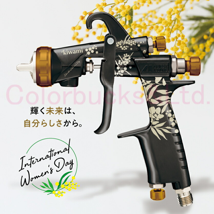 楽天市場】□【限定モデル】【KIWAMI-1-13B8-S18】【CA400Gカップ