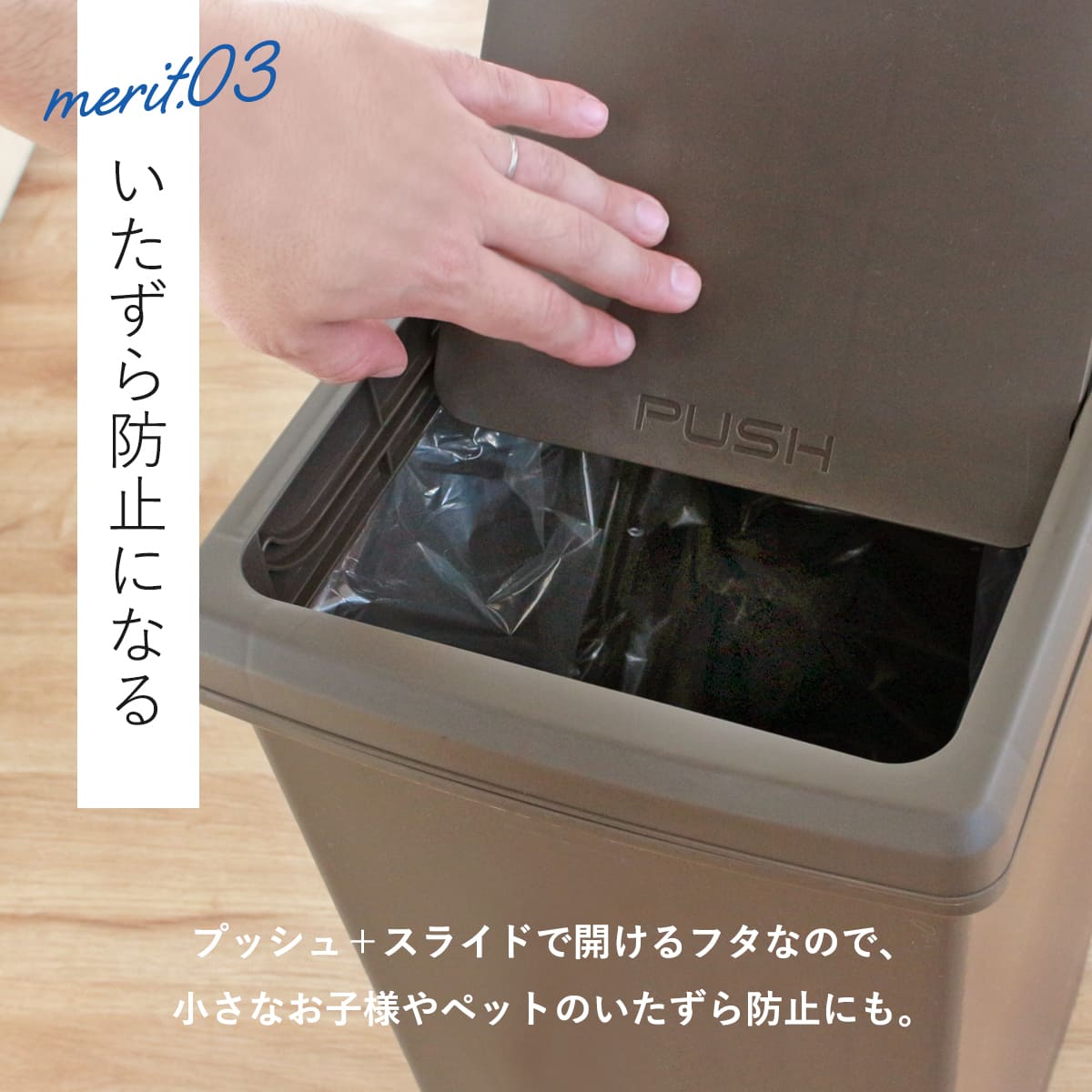 楽天市場】ゴミ箱 45L 同色2個セット スライドペール 無地 ふた付き