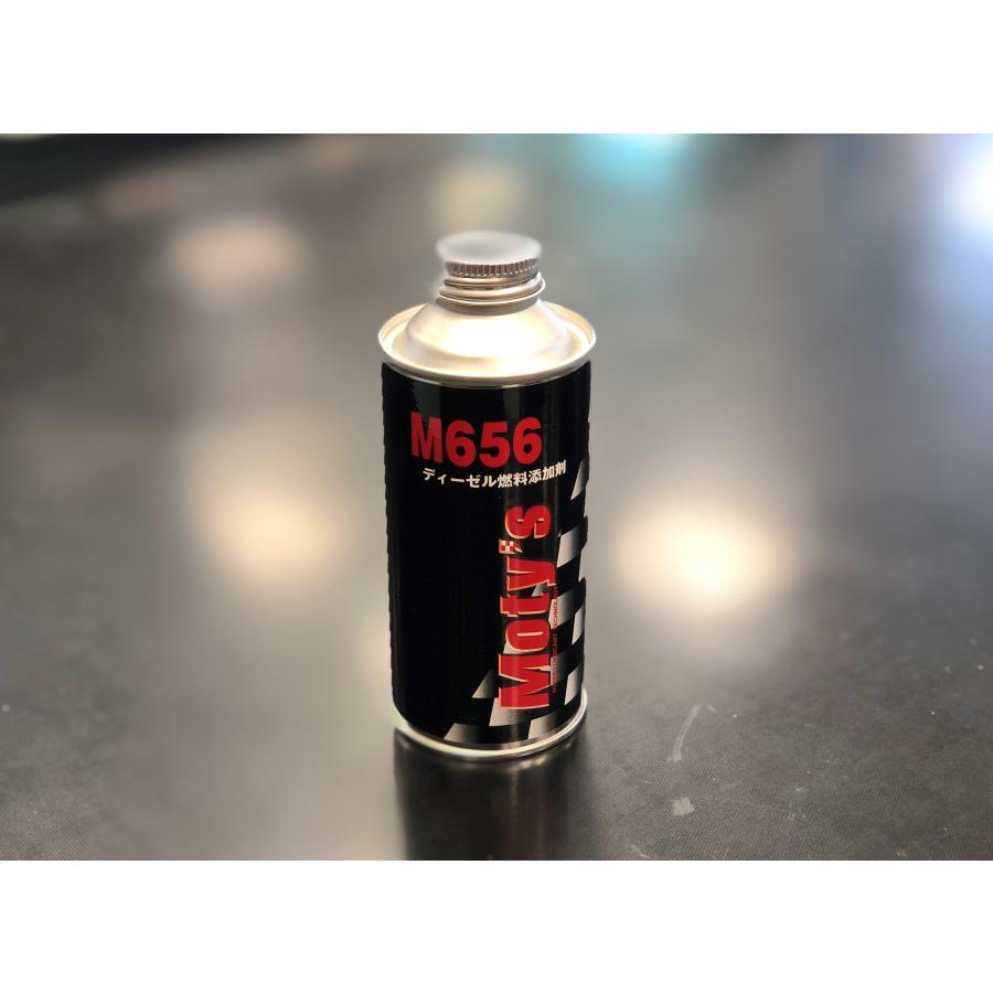 楽天市場】Moty's M656 ディーゼル燃料添加剤 : コルトスピード楽天市場店