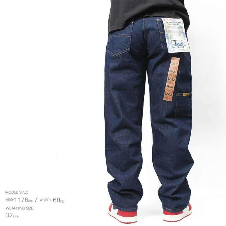 楽天市場】【20%OFF】 PRISON BLUES プリズンブルース DOUBLE KNEE
