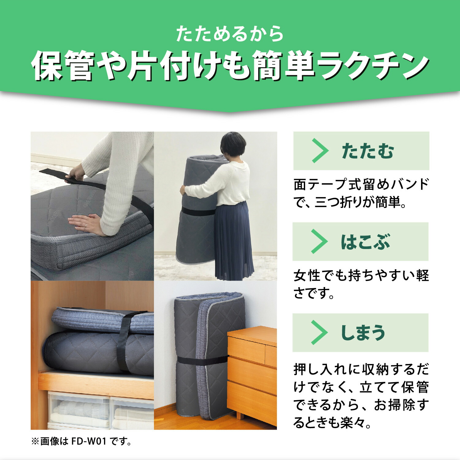楽天市場】[最大400円OFFクーポン配布中] フランスベッド マットレス