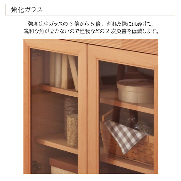 楽天市場】[最大400円OFFクーポン配布中] カリモク カリモク家具