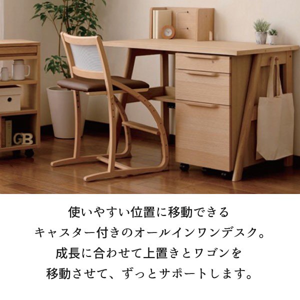 楽天市場】[最大400円OFFクーポン配布中] カリモク カリモク家具