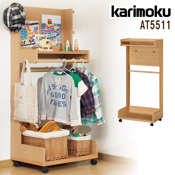 楽天市場】[最大400円OFFクーポン配布中] カリモク カリモク家具