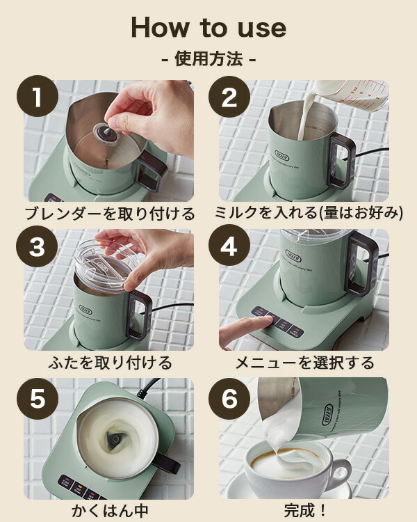 楽天市場】[最大400円OFFクーポン配布中] 【選べるW特典付a】 Toffy