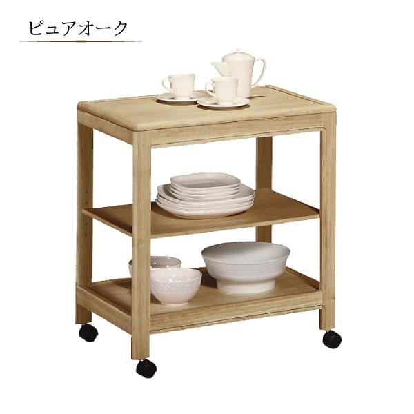 楽天市場】[最大400円OFFクーポン配布中] カリモク カリモク家具