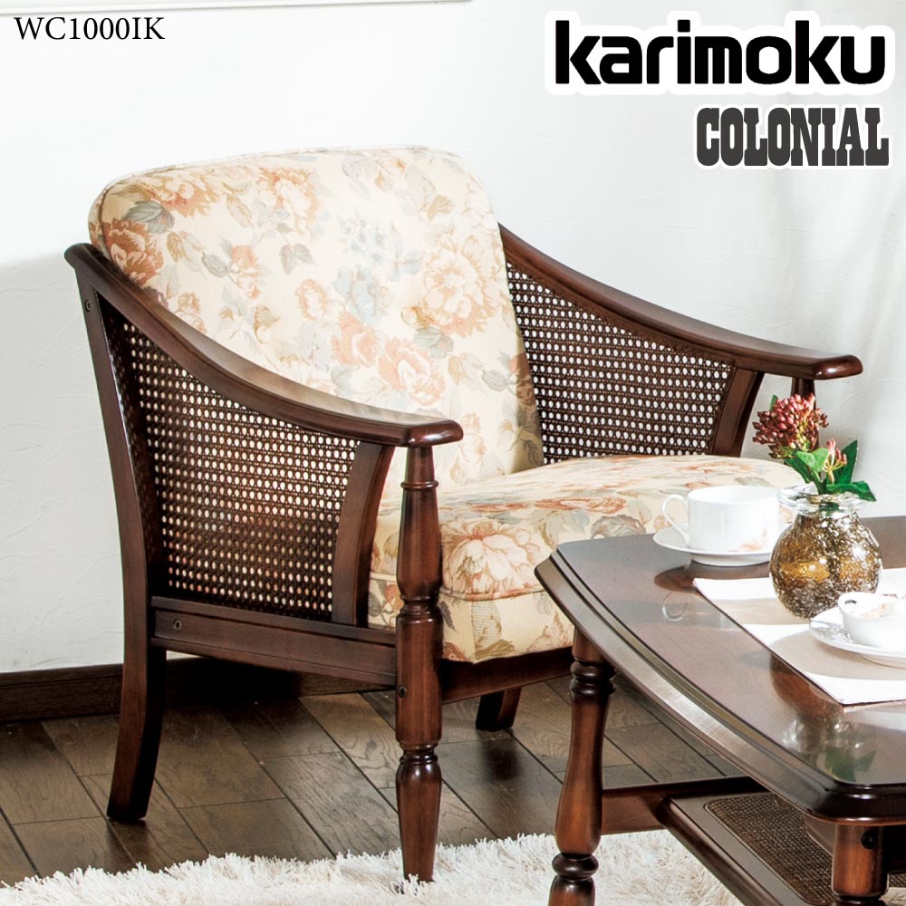 wc1000ik-01.jpg