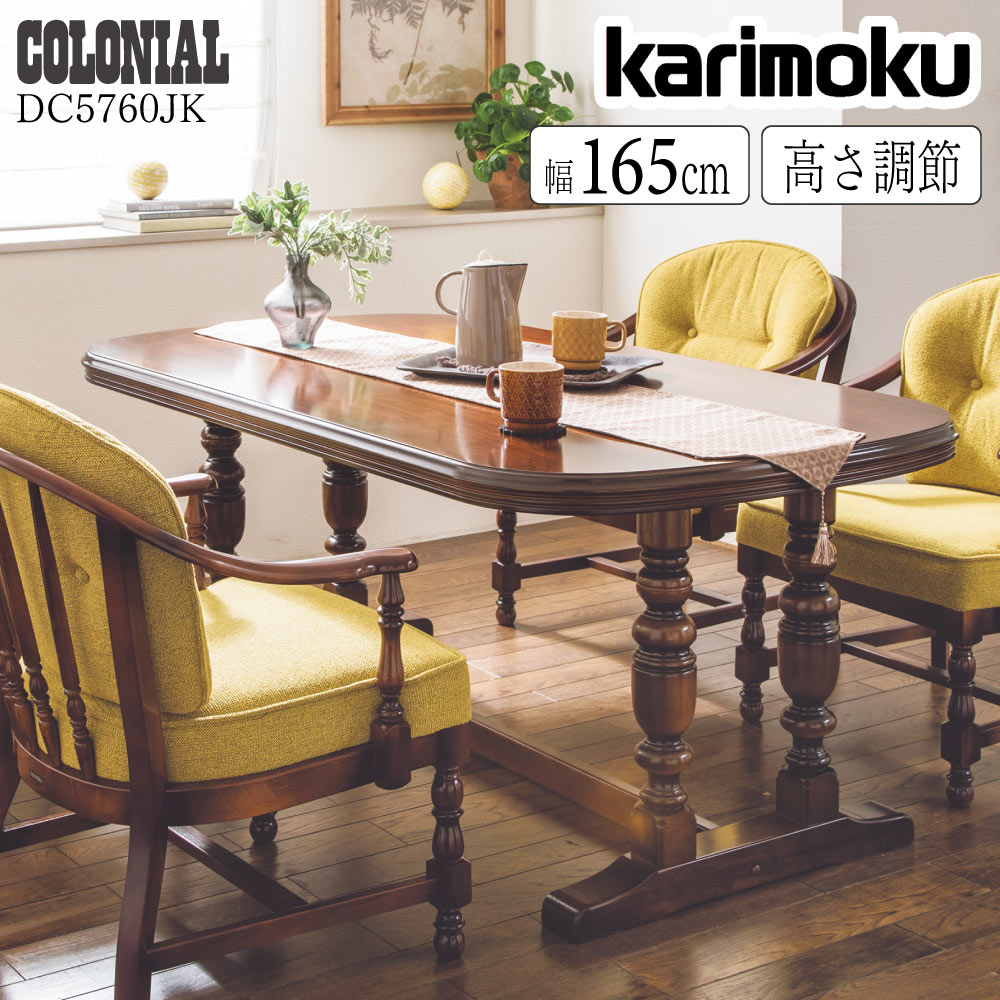 dc5760jk-01.jpg
