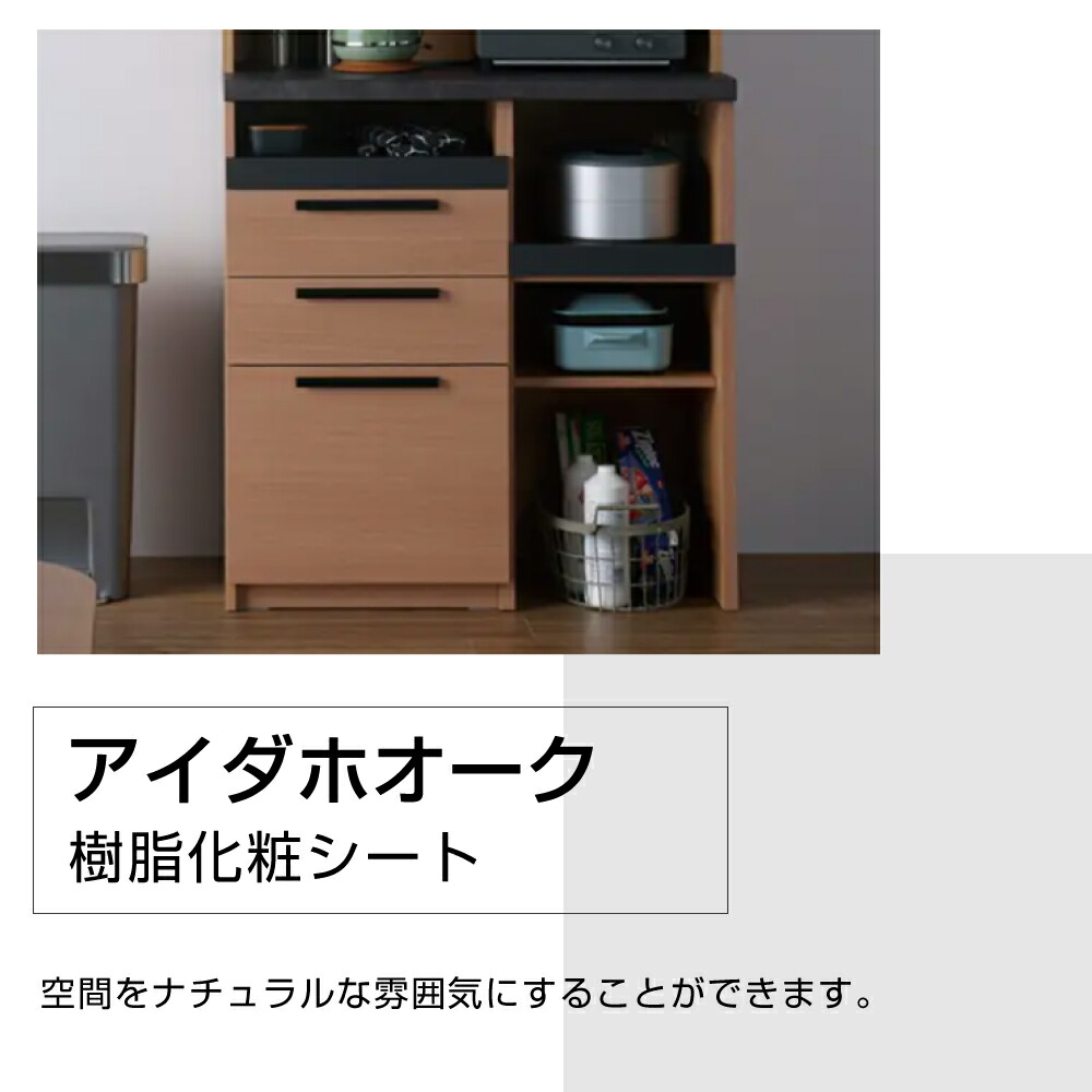 楽天市場】[最大400円OFFクーポン配布中] 【購入者特典付】【開梱設置