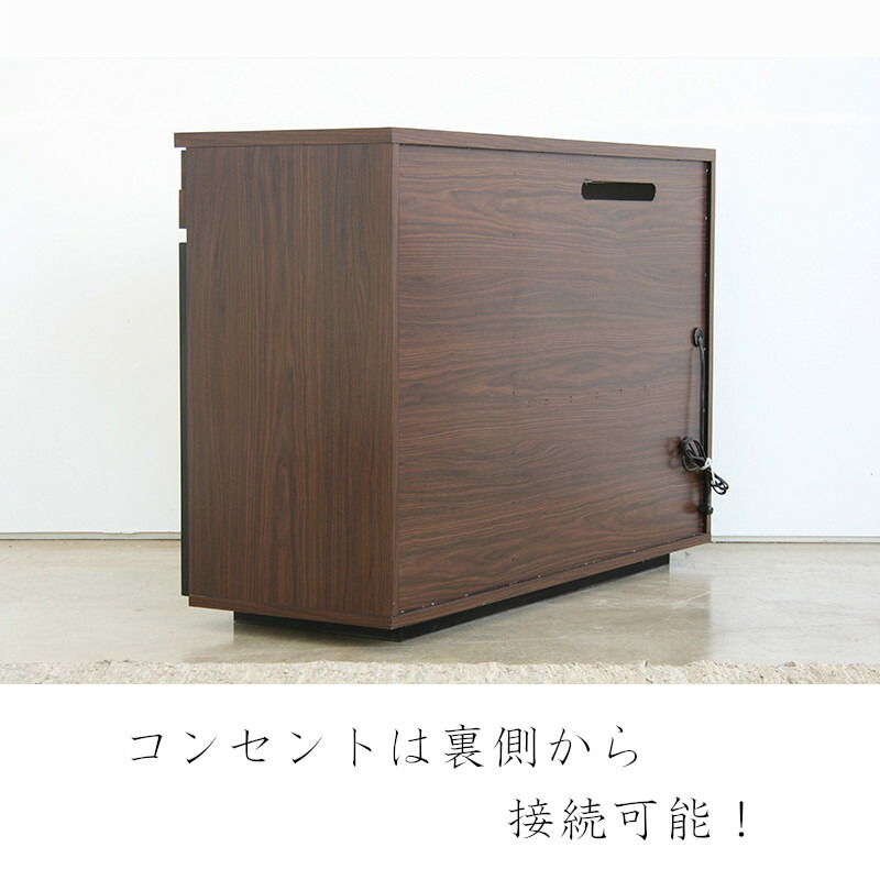 楽天市場】[最大400円OFFクーポン配布中] キッチンカウンター COLK