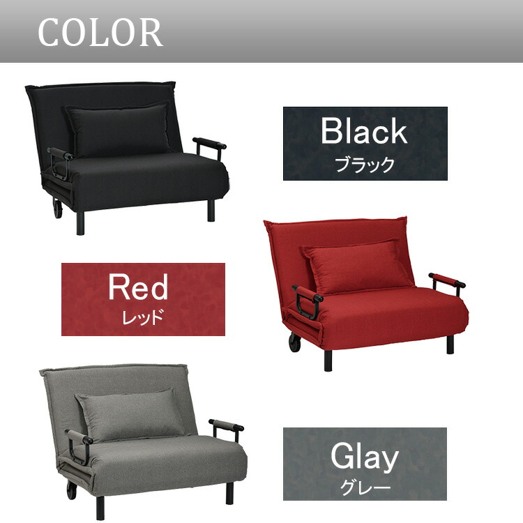 楽天市場】[最大400円OFFクーポン配布中] ソファベッド コンパクト
