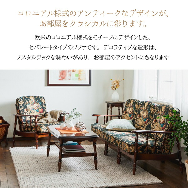 楽天市場】[最大400円OFFクーポン配布中] カリモク カリモク家具 WC60