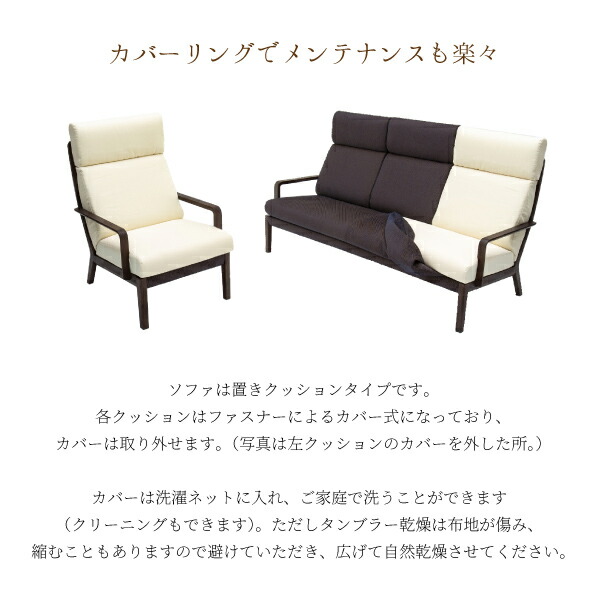 楽天市場】[最大400円OFFクーポン配布中] 【開梱設置付】カリモク