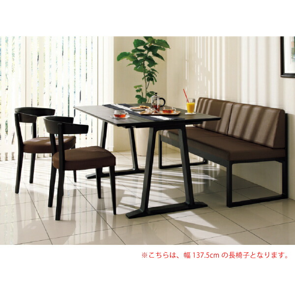 楽天市場】[最大400円OFFクーポン配布中] カリモク カリモク家具 CA39