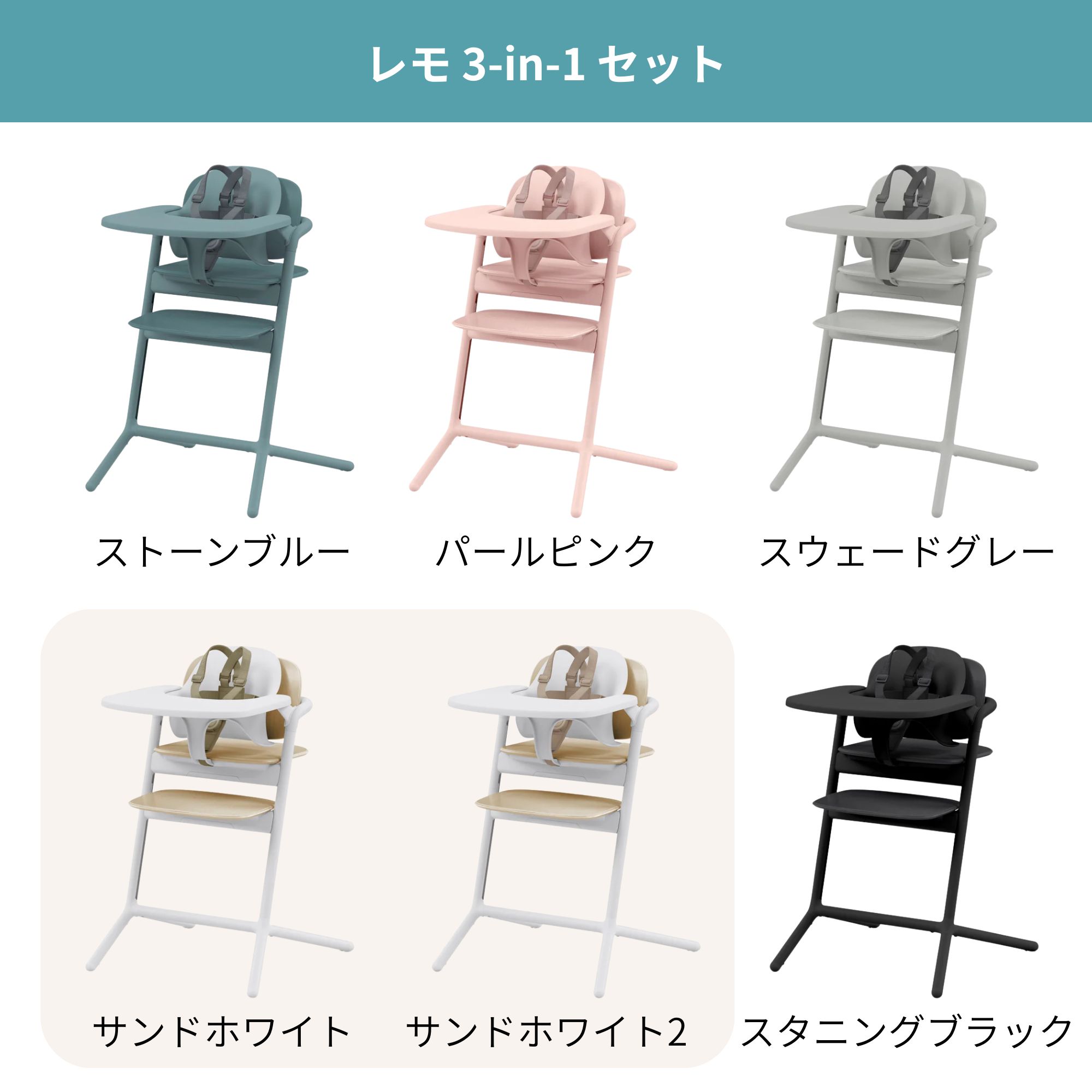 楽天市場】[最大400円OFFクーポン配布中] 【特典付j】サイベックス