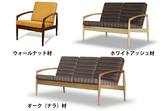 楽天市場】【宮崎椅子製作所】【正規販売店】【正規復刻品】 ペーパー