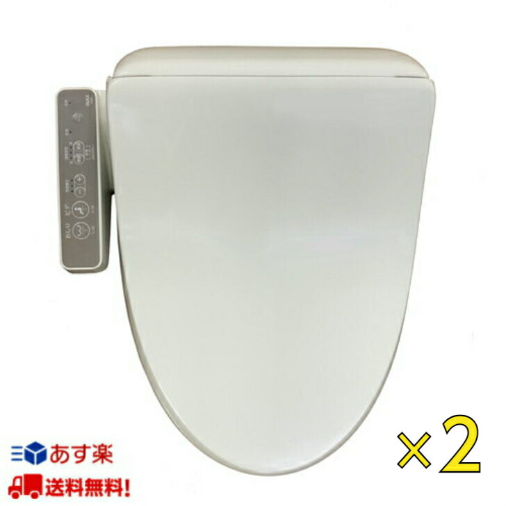 リクシル シャワートイレシートタイプ」の人気商品一覧 | 安い商品を