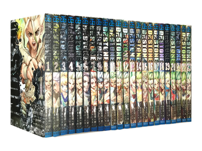 DR.STONE 全巻セット (1-27) Dr.STONE [完結] 全巻(1-27)セット 全巻