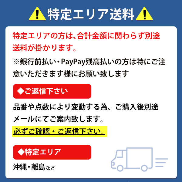 楽天市場】【VP-354SNXB1】東芝 産業用換気扇 有圧換気扇 低騒音タイプ