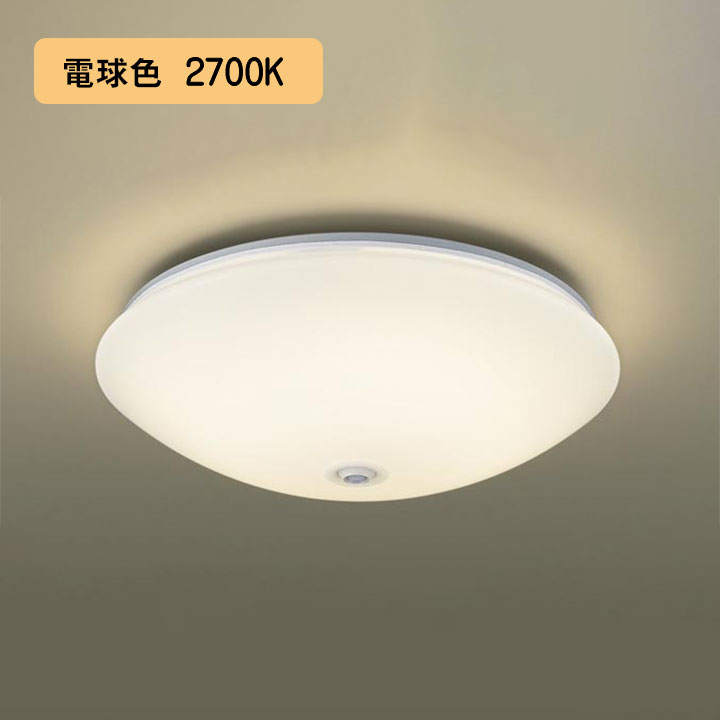 楽天市場】【LSEBC2061K LE1】パナソニック LEDシーリングライト（電球