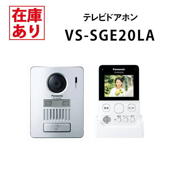 楽天市場】【VP-354SNXB1】東芝 産業用換気扇 有圧換気扇 低騒音タイプ
