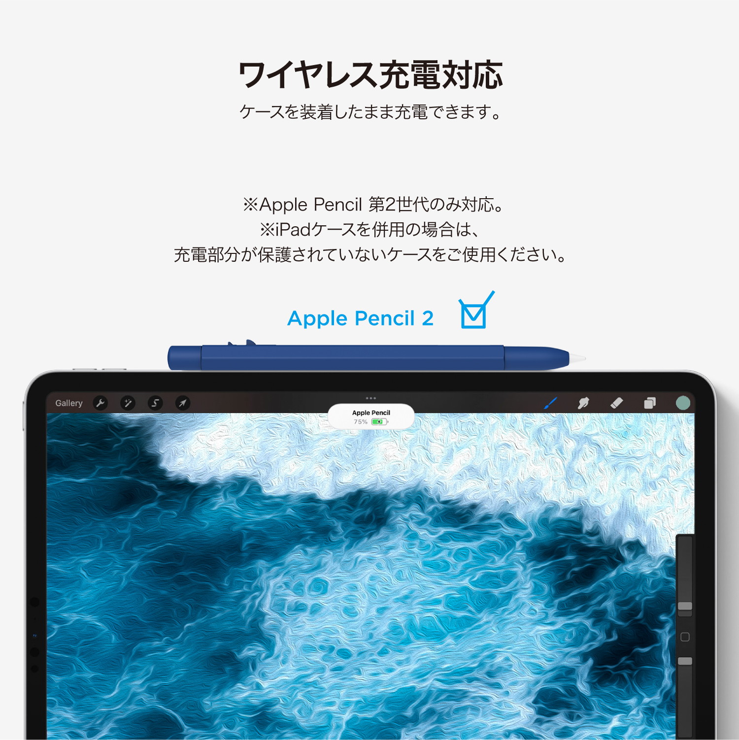 楽天市場】Apple Pencil 第2世代 ケース MONAMI ペン 鉛筆 デザイン