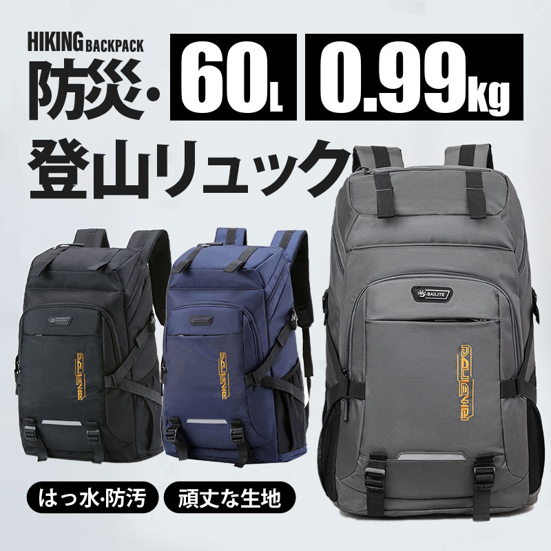 楽天市場】毛皮リュック シルバーフォックス 銀狐 ファー 尻尾
