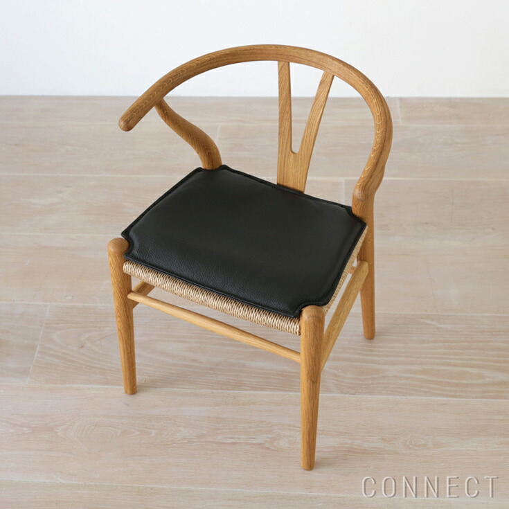 楽天市場】CARL HANSEN & SON（カール・ハンセン＆サン） CU CH24