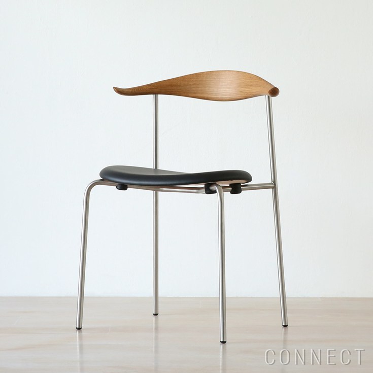 楽天市場】【DINING SET キャンペーン対象】CARL HANSEN & SON（カール