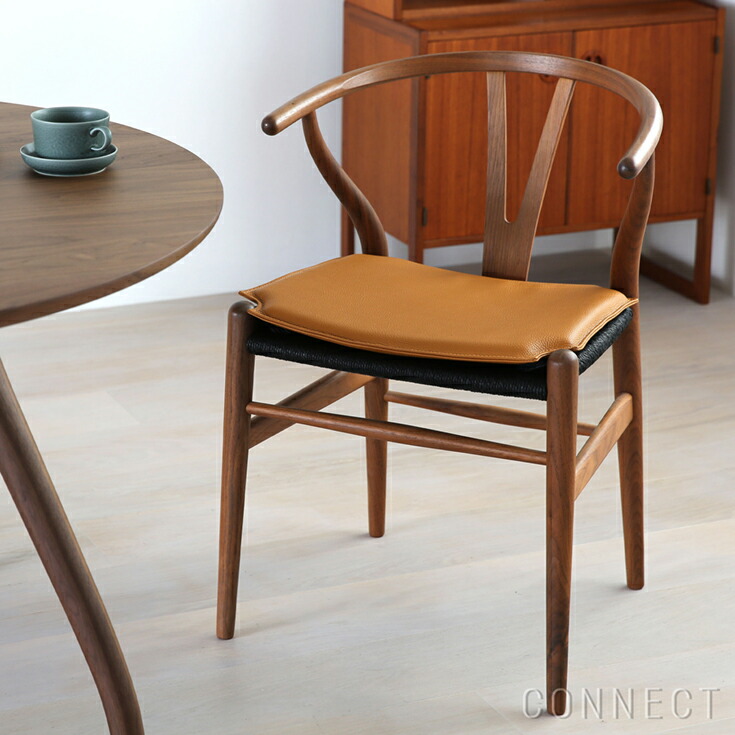 楽天市場】CARL HANSEN & SON（カール・ハンセン＆サン） CU CH24