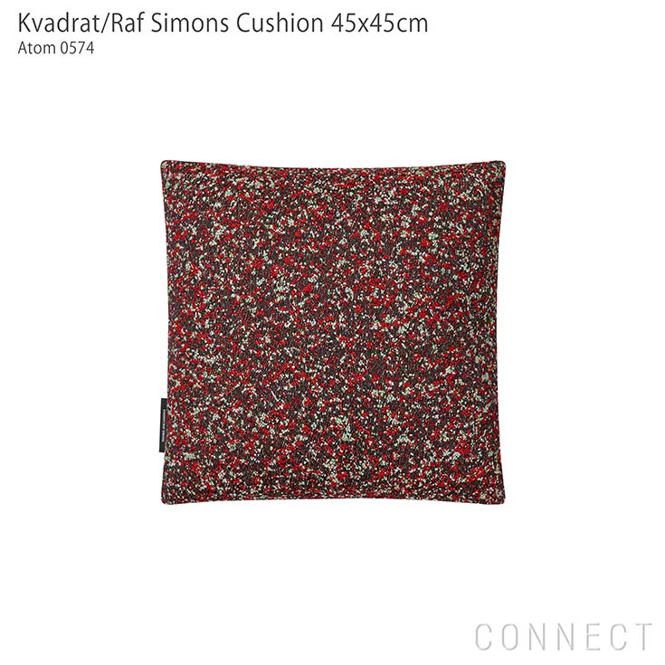 楽天市場】Kvadrat/Raf Simons（クヴァドラ/ラフ・シモンズ