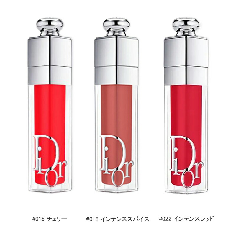 楽天市場】☆ポイント10倍＆割引クーポン☆DIOR クリスチャン