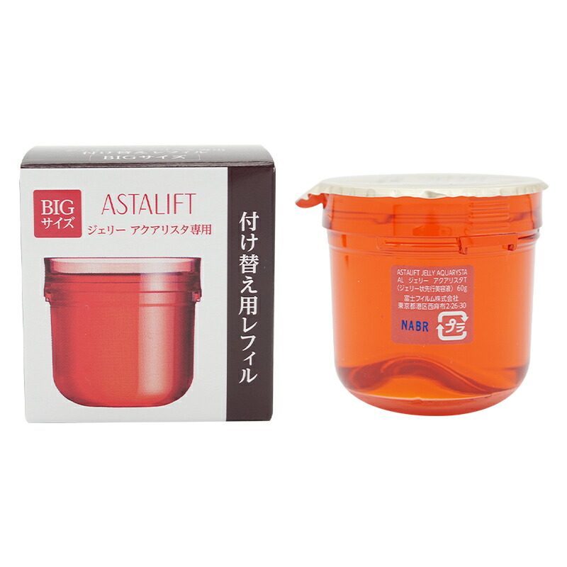 楽天市場】アスタリフト ジェリー 詰め替えの通販